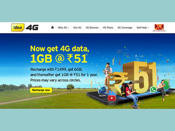 #STEP 1 Recharge the Idea Number with Rs. 1,499 