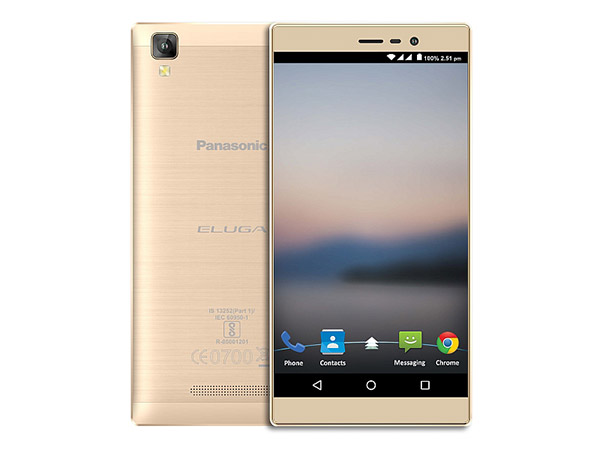 Panasonic Eluga Turbo (Champagne Gold) Available at Rs. 7,499