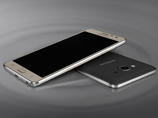 Samsung On7 Pro (Gold) Available at Rs. 9,990