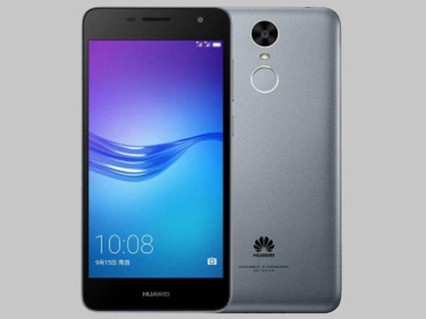 Motorized by MediaTek Chipset