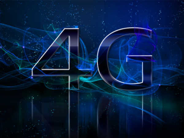 Reliance Jio created a world record 