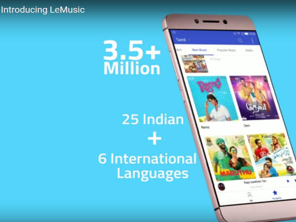 LeMusic all set to elevate the music experience on LeEco Superphones