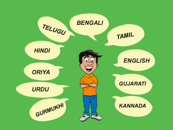 Now an app to read the language you want in your own tongue