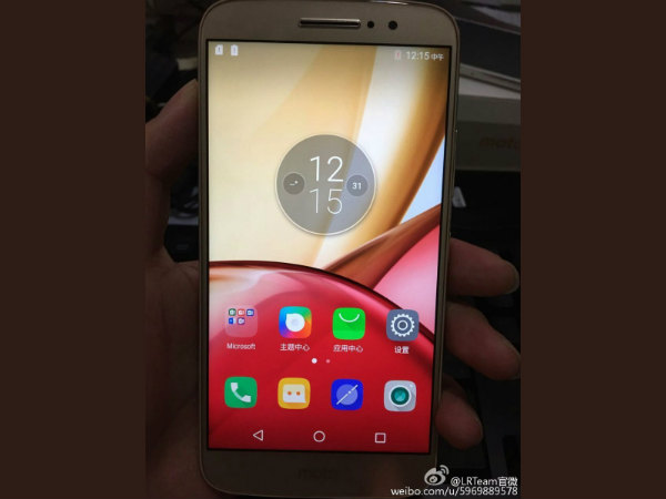 Bye Bye Stock Android?