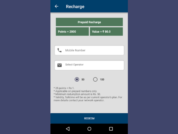 Things to Keep in Mind Before Using the App