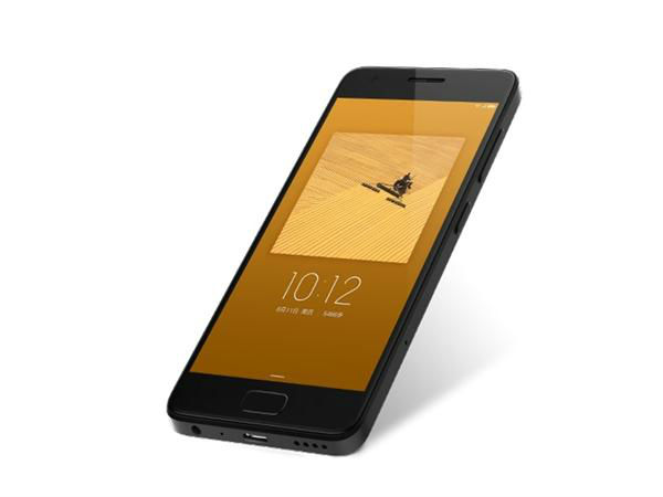 Lenovo Zuk Z1