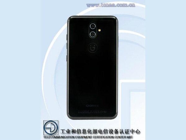 First Dual-Camera Gionne Phone
