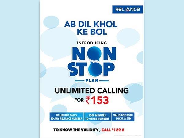 Telecom Operators Rolled Out Plans to Compete With Reliance Jio