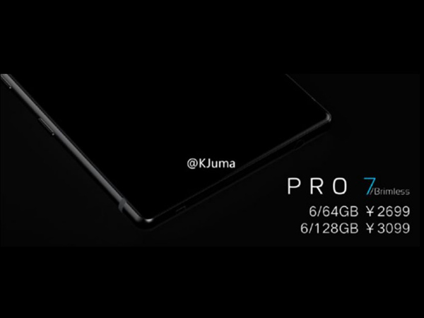 Will be Released on 24th December!