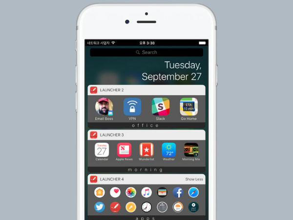 Valid until December 31