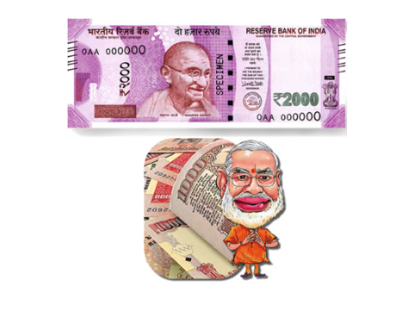 Modi Rupees SurgicalStrike