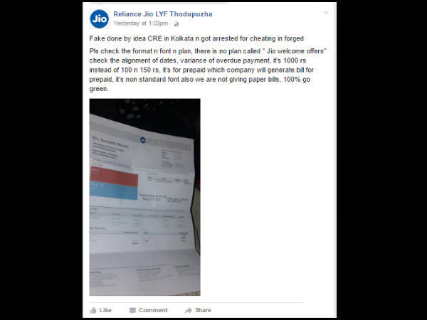 Jio bill of Rs. 27,718