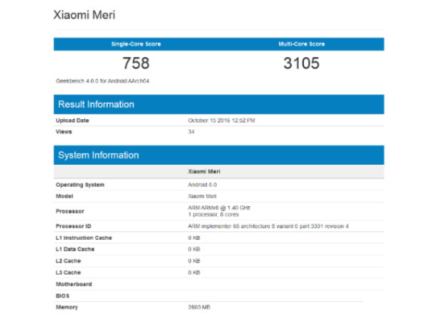 Powered by Xiaomi’s Own Pine Core Processor