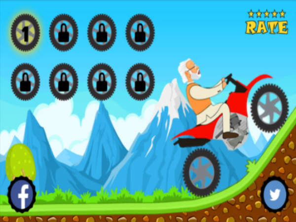 Modi Hill Climb Motorcycle