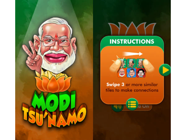 Modi Tsunamo