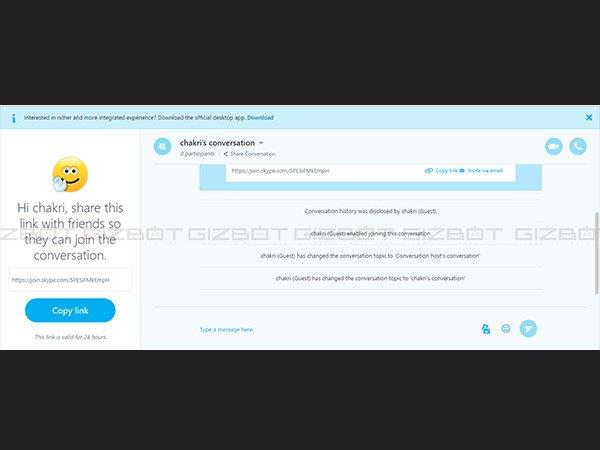 Step 4: Copy and Share Your Invite Link 