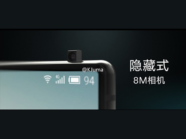 Two Fingerprint Scanners?