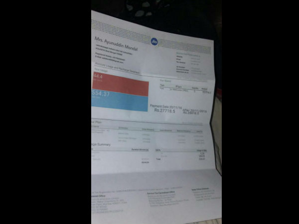 Fake Jio Bill of Rs. 27,000