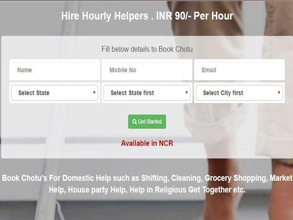 Service Availability