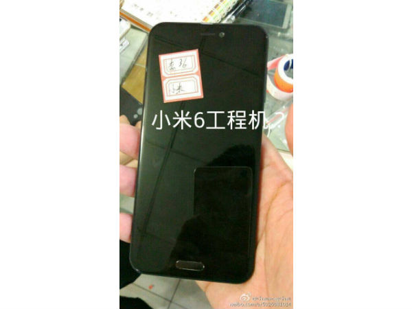 May be the cheapest smartphone in Mi 5 series 