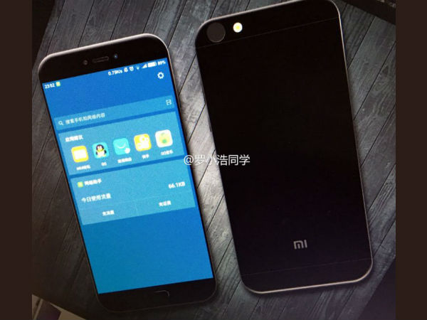 Android 6.0 Marshmallow with a layer of MIUI 8 on top 