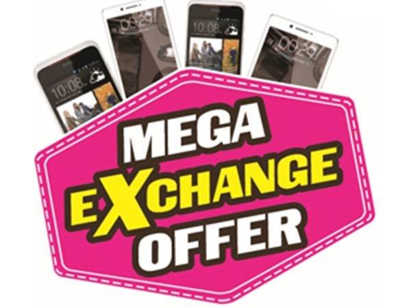 Buy Google Pixel from Flipkart and Grab a Whopping Rs. 33,000 Discount