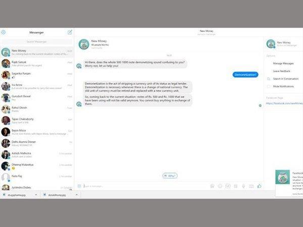Exchange Your Old Notes With the Help of This Facebook Messenger Bot