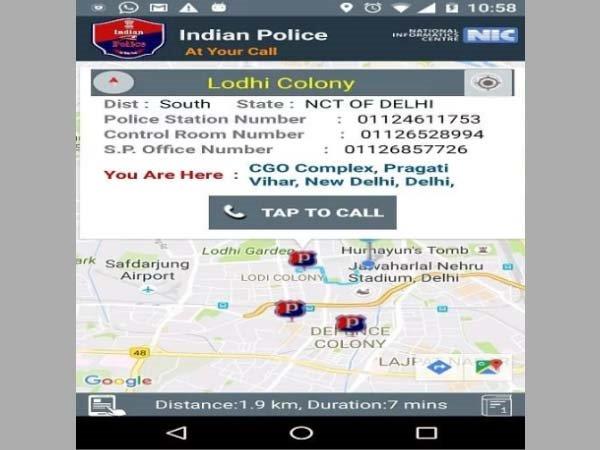 Spot The Nearest Police Station Just by Downloading The Modi App 