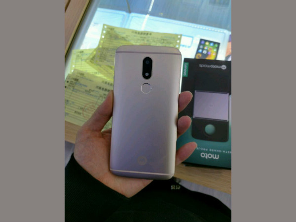 Motorola Moto M to Launch Tomorrow: Here’s What We Know So Far