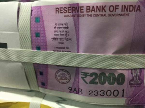 Find Out If The New Rs. 2,000 Note Has a Nano-GPS Chip or Not...
