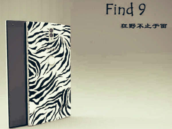 The rumoured Oppo Find 9 is expected to launch in 2017