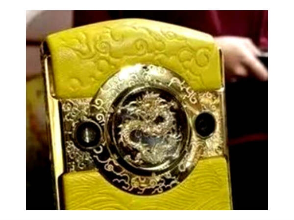 China is Upset Over This Limited Edition Phone