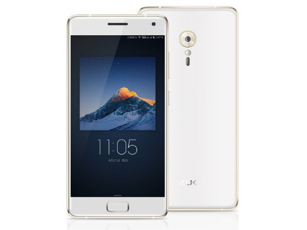 Lenovo ZUK Z2 Pro