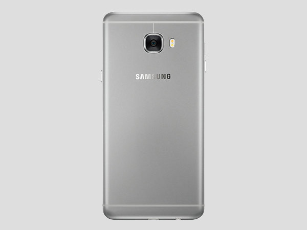 Samsung Galaxy C7 Pro 