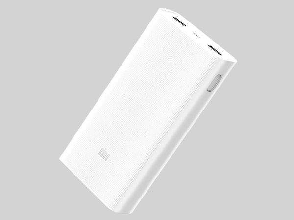 Xiaomi Launches New 20,000mAh Mi Power Bank with Quick Charge Support