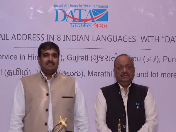 BSNL Ties up With DataMail to Offer Email Services in Indian Languages