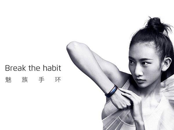 Beware Xiaomi Mi Band 2 and Fitbit! Meizu Band Is Here