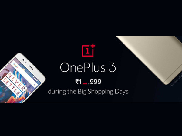Despite the Confusion OnePlus 3 to Cost Rs. 18,999 on Flipkart