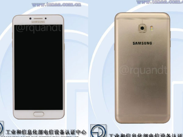 Upcoming Samsung Galaxy C7 Pro to Feature 16MP Front Camera