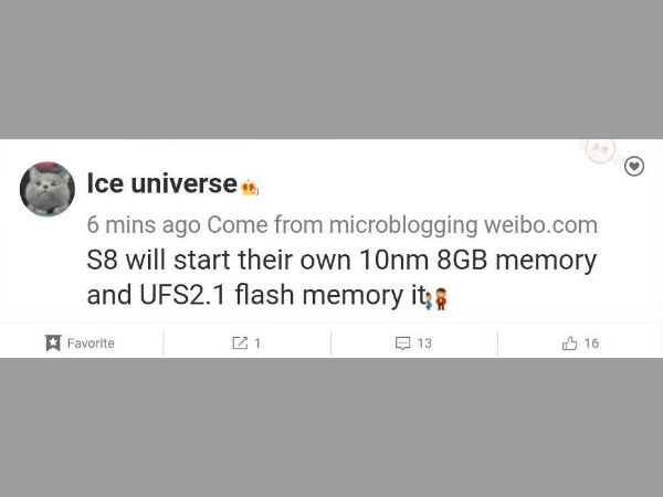 Samsung Galaxy S8 Might Come With 8GB RAM and UFS 2.1 Storage