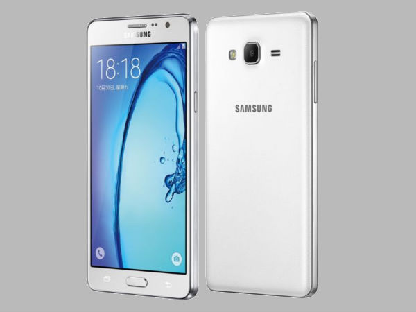 Samsung Galaxy J2 Pro (2016)