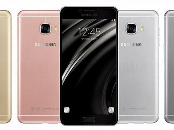 Samsung Galaxy C7