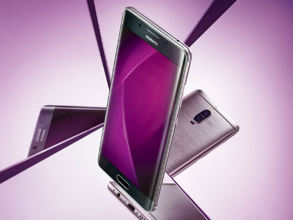 Complete Specs of Huawei Mate 9 lite