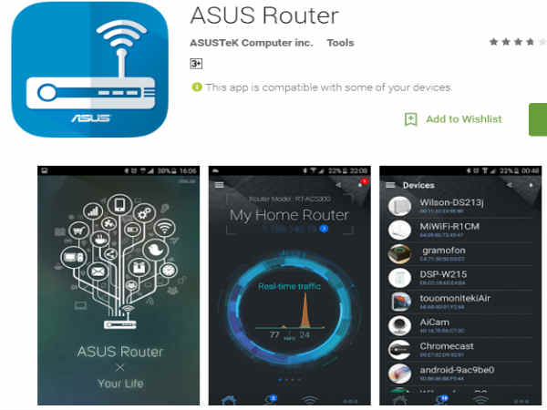 Asus Router 