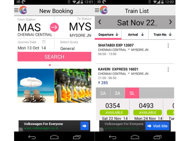 IRCTC Connect (IRCTC Official)