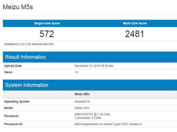 Meizu M5S Spotted on GeekBench With 2GB RAM and Octa-Core SoC