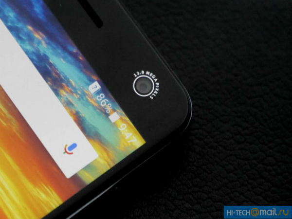 ZTE Blade V8 with Dual Camera Leaks Ahead of CES 2017