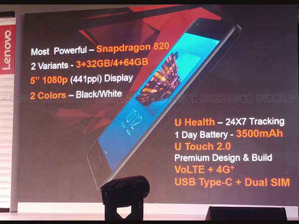 Lenovo Z2 Plus gets a price cut of Rs. 3,000