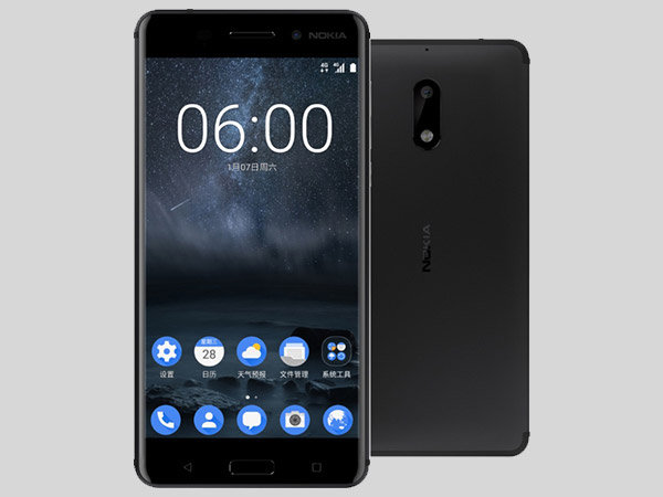 Nokia 6 (Additional Rs 1,000 off on Exchange)