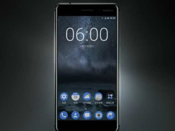 Expected to receive Android 8.0 “O” update to Nokia 6